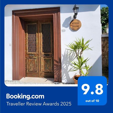 פמגוסטה Mystic Guest House Famagusta מראה חיצוני תמונה